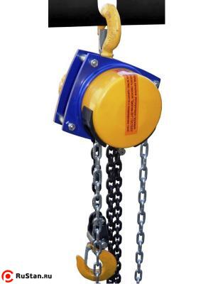Таль ручная ТРШCп-ЕхТ3-0,5 Н=3 м фото №3 Таль ручная ТРШCп-ЕхТ3-0,5 Н=3 м фото №3