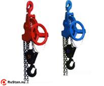 Таль ручная червячная передвижная ТРЧП 0,5 т 6 м ВБИ фото №1 Таль ручная червячная передвижная ТРЧП 0,5 т 6 м ВБИ фото №1