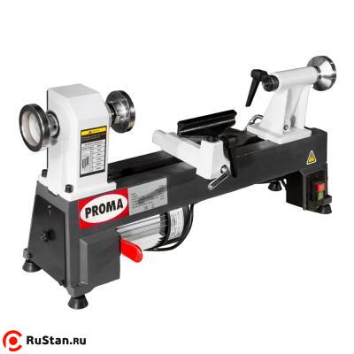 DSL-450/250 Токарный станок по дереву фото №13 DSL-450/250 Токарный станок по дереву фото №13