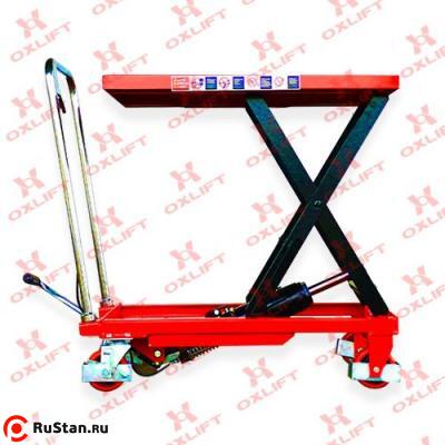 Гидравлический Подъемный Стол F-100 OXLIFT 1000 кг 1000 мм 1010/520/60 мм фото №2 Гидравлический Подъемный Стол F-100 OXLIFT 1000 кг 1000 мм 1010/520/60 мм фото №2