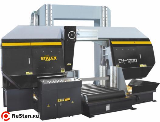 Станок полуавтоматический колонный Stalex CH-1000 фото №1 Станок полуавтоматический колонный Stalex CH-1000 фото №1