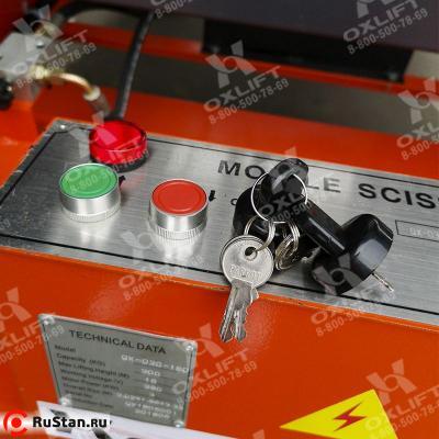 Ножничный подъемник с электроподъемом и аккумулятором QX-050-090 DC/AC OXLIFT 500 кг 9 м фото №2 Ножничный подъемник с электроподъемом и аккумулятором QX-050-090 DC/AC OXLIFT 500 кг 9 м фото №2