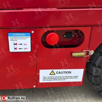 Самоходный Ножничный Подъемник QZ-030-080 OXLIFT 300 кг 8 м фото №3 Самоходный Ножничный Подъемник QZ-030-080 OXLIFT 300 кг 8 м фото №3