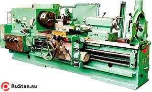 Токарно винторезный станок ДИП-300 фото №1 ДИП-300 фото №1