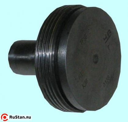 Вставка к резьбовой пробке для трубной резьбы G 2" НЕ А фото №1