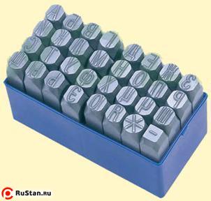 Клейма Буквенные № 5 сталь (32шт) от А до Я -* "CNIC" (OT108) фото №1