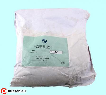 Шлифзерно 63С  63Н (GC F30) (упаковка 5кг) "CNIC" фото №1