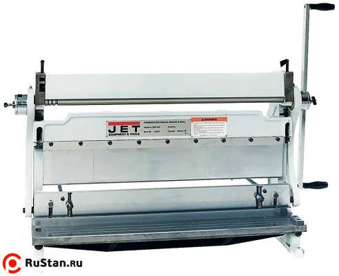 Листогиб ручной SBR-52N фото №1