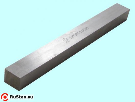 Заготовка - брусок 20х20х200мм Р6АМ5 HRC 64-66 "CNIC" фото №1