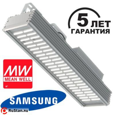 Промышленный светодиодный светильник 200 вт LED IO-PROM200MD фото №1