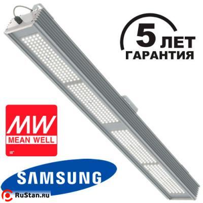 Промышленный светодиодный светильник 240 вт LED IO-PROM240MD фото №1