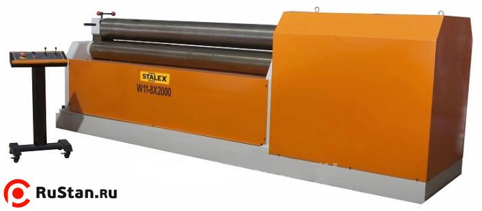 Вальцы электромеханические Stalex W11-8x2000 фото №1