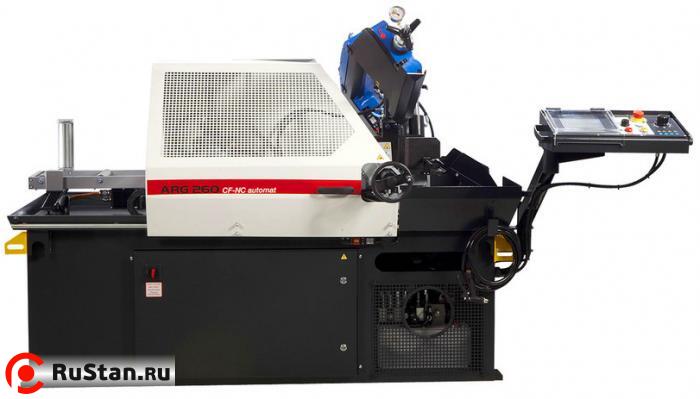 Pilous ARG 260 CF-NC Auto фото №2 Pilous ARG 260 CF-NC Auto фото №2