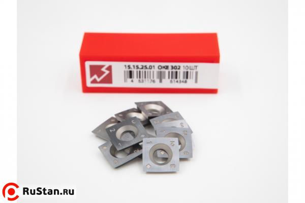 Комплект ножей HM фото №3 OKE Комплект ножей HM 15,0x15,0x2,5мм R115 R05 для вала helical (10 шт.) фото №3