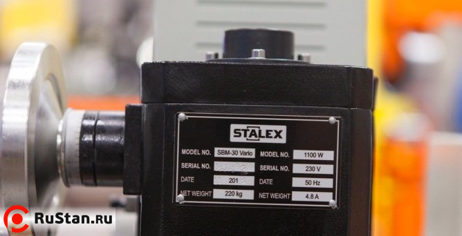 Stalex SBM-30 Vario фото №6 Stalex SBM-30 Vario фото №6