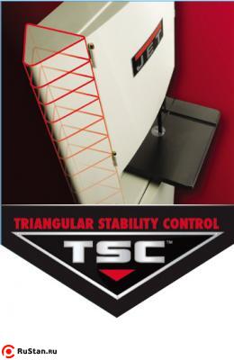 JWBS-16X фото №6 JWBS-16X фото №6