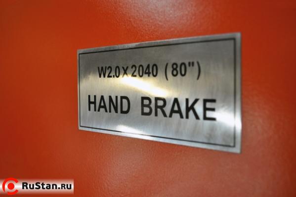 Станок листогибочный сегментный Stalex W2.0x3050A фото №5 Stalex W2.0x3050A фото №5