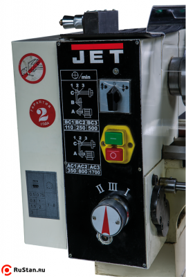 BD-920W фото №12 JET BD-920W фото №12