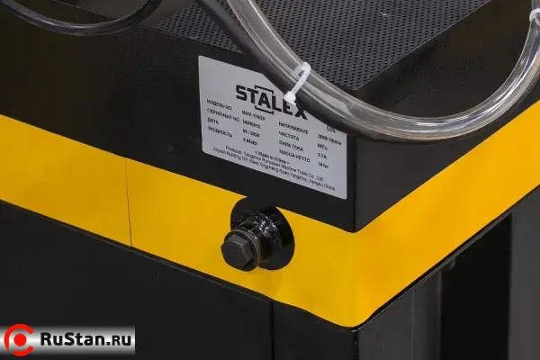 Ленточнопильный станок с гидроразгрузкой BSМ-170GV фото №6 BSМ-170GV фото №6