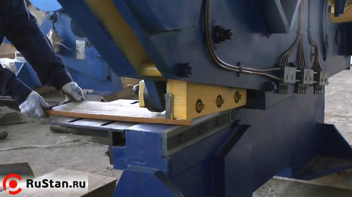 Пресс-ножницы НГ5225 фото №7 Пресс-ножницы НГ5225 фото №7