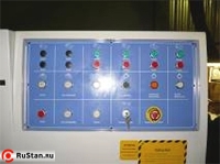 Пульт управления фото №9 V-HOLD MB 4023*4 фото №9