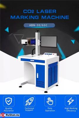 Настольный CO2 лазерный маркер Desktop ABN-30C фото №3 Desktop ABN-30C фото №3