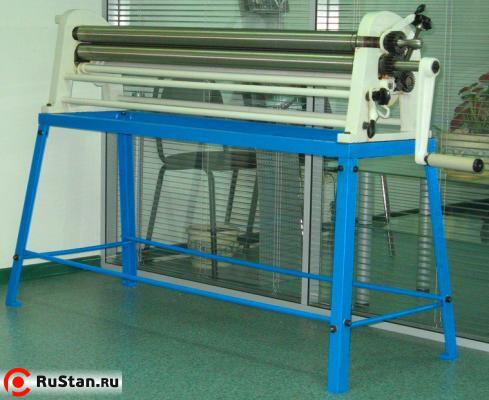 MSR 1308 фото №3 MSR 1308 фото №3