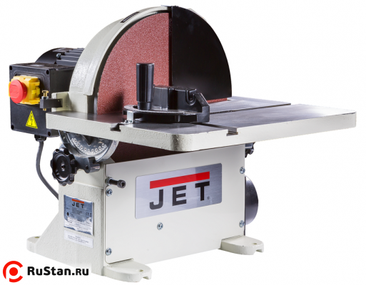 JDS-12 фото №3 JDS-12 фото №3