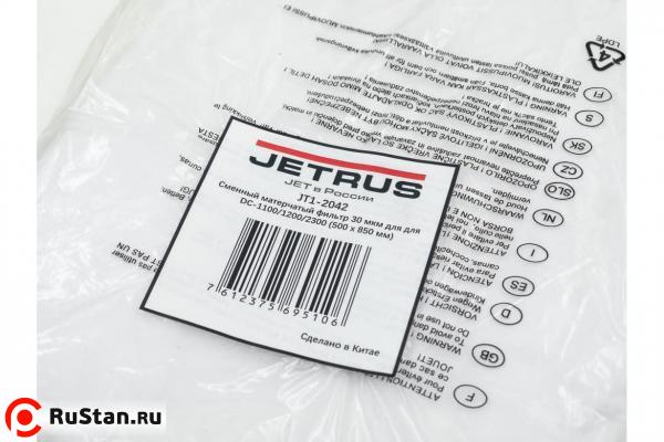 Сменный матерчатый фильтр фото №2 Сменный матерчатый фильтр 30 мкм для DC-1100/1200/2300 (500 х 850 мм) фото №2