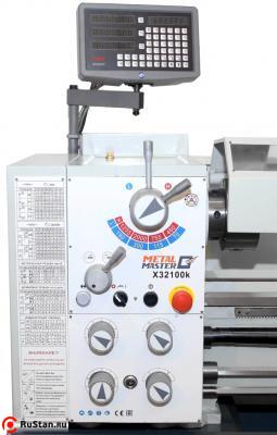 Модель позволяет раздельно регулировать обороты ходового вала и ходового винта. фото №17 METAL MASTER X32100K фото №17