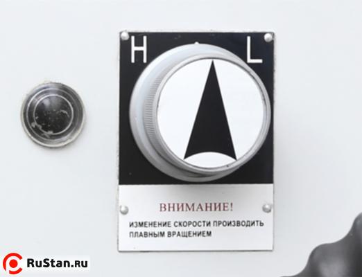 Ручка управления 2 диапозонов скоростей шпинделя. фото №4 Ручка управления 2 диапозонов скоростей шпинделя. фото №4