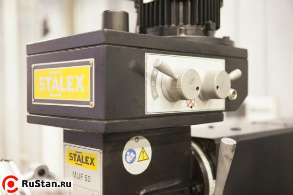 STALEX MUF50 DRO фото №11 STALEX MUF50 DRO фото №11