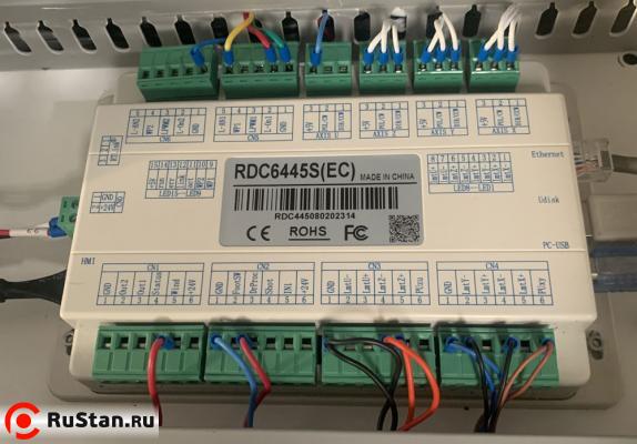 Лазерный ЧПУ станок для резки и гравировки RAPTOR S1390 PRO (YONGLI A6S 130W, CW5200, Ruida) фото №17 Raptor S1390 PRO фото №17