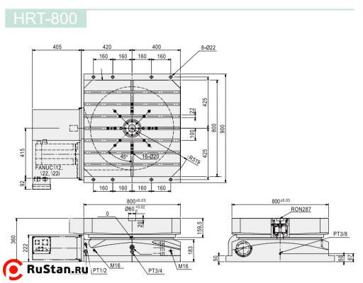 Размеры стола HRT-800 фото №2 Размеры стола HRT-800 фото №2