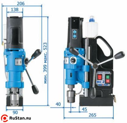 Сверлильный станок на магнитном основании МС-2 - размеры фото №2 Сверлильный станок на магнитном основании МС-2 - размеры фото №2