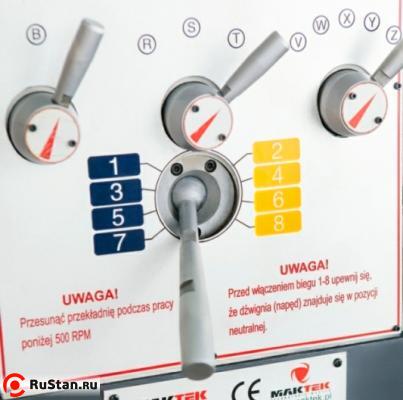 Токарно-винторезный станок CORMAK 410X1500 фото №5 Токарно-винторезный станок CORMAK 410X1500 фото №5