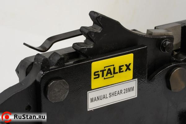 Станок для резки арматуры ручной Stalex MS-24 фото №7 MS-24 фото №7