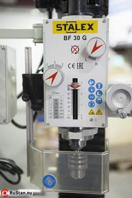 Фрезерно-сверлильный станок STALEX BF30G фото №4 BF30G фото №4