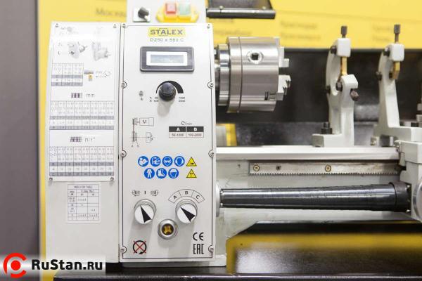 Станок настольный токарный Stalex D250x550C Vario фото №15 D250x550C Vario фото №15