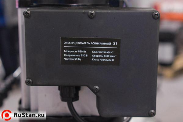 Станок сверлильный STALEX DP-20 фото №10 DP-20 фото №10