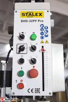 Станок сверлильный редукторный STALEX SHD-32PF Pro фото №3 Stalex SHD-32PF фото №3