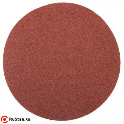 Диск шлифовальный Ø250 мм зерно 120G фото №2 GD250.120G фото №2
