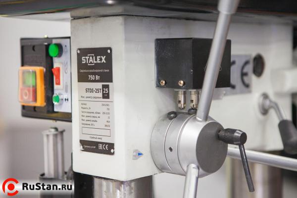 Станок сверлильный STALEX STDI-25T фото №3 STDI-25T фото №3