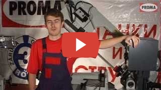 PROMA PPS-270THP миниатюра №2