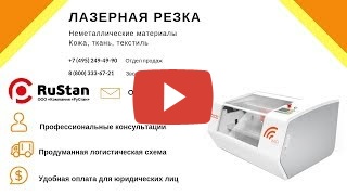 BCL0503MU (40W) миниатюра №20