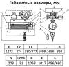 Таль электрическая TOR ТЭК (CD) г/п 5,0 т 24 м миниатюра №5