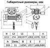 Таль электрическая TOR ТЭК (CD) г/п 5,0 т 6 м миниатюра №3