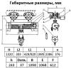 Таль электрическая TOR ТЭК (CD) г/п 10,0 т 12 м миниатюра №3