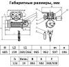 СТАЦ. Таль электрическая TOR ТЭК (CD) г/п 1,0 т 12 м миниатюра №3