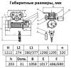 СТАЦ. Таль электрическая TOR ТЭК (CD) г/п 5,0 т 12 м миниатюра №3